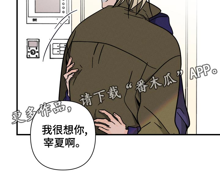 第58话5