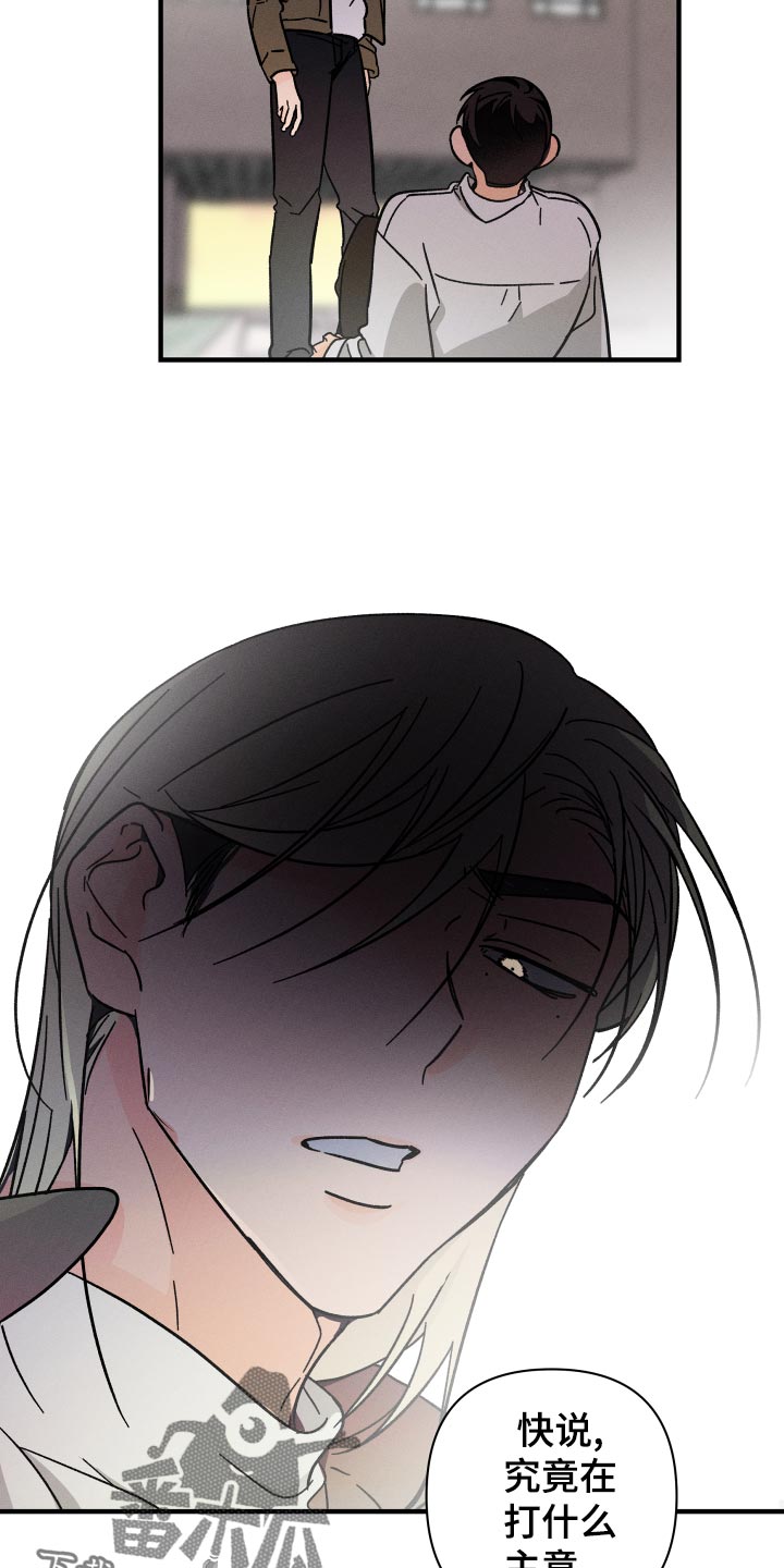 第57话1