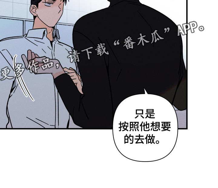 第57话15