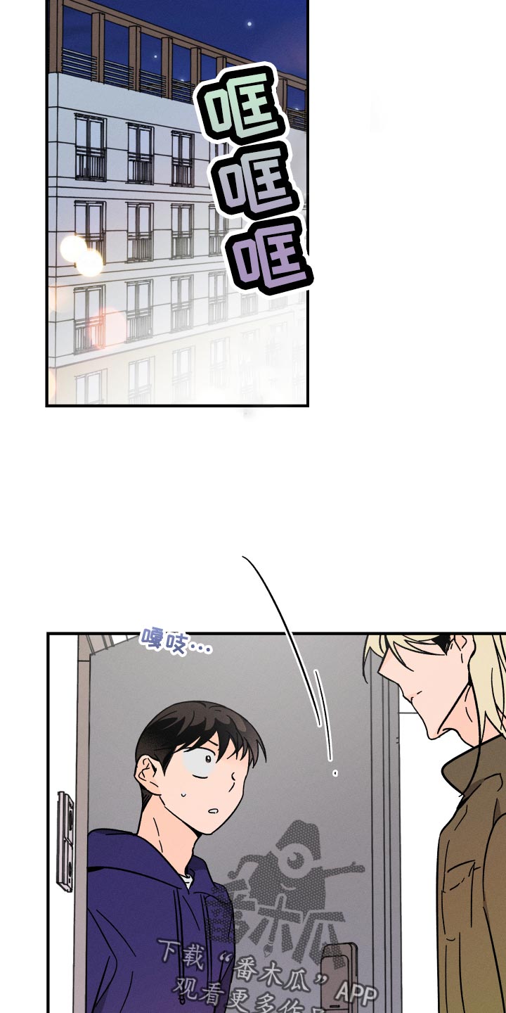 第57话20