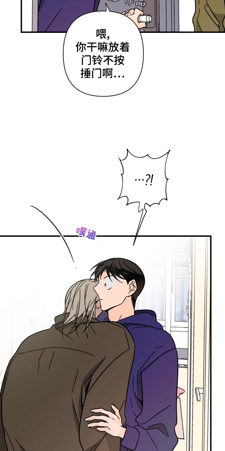 第57话21