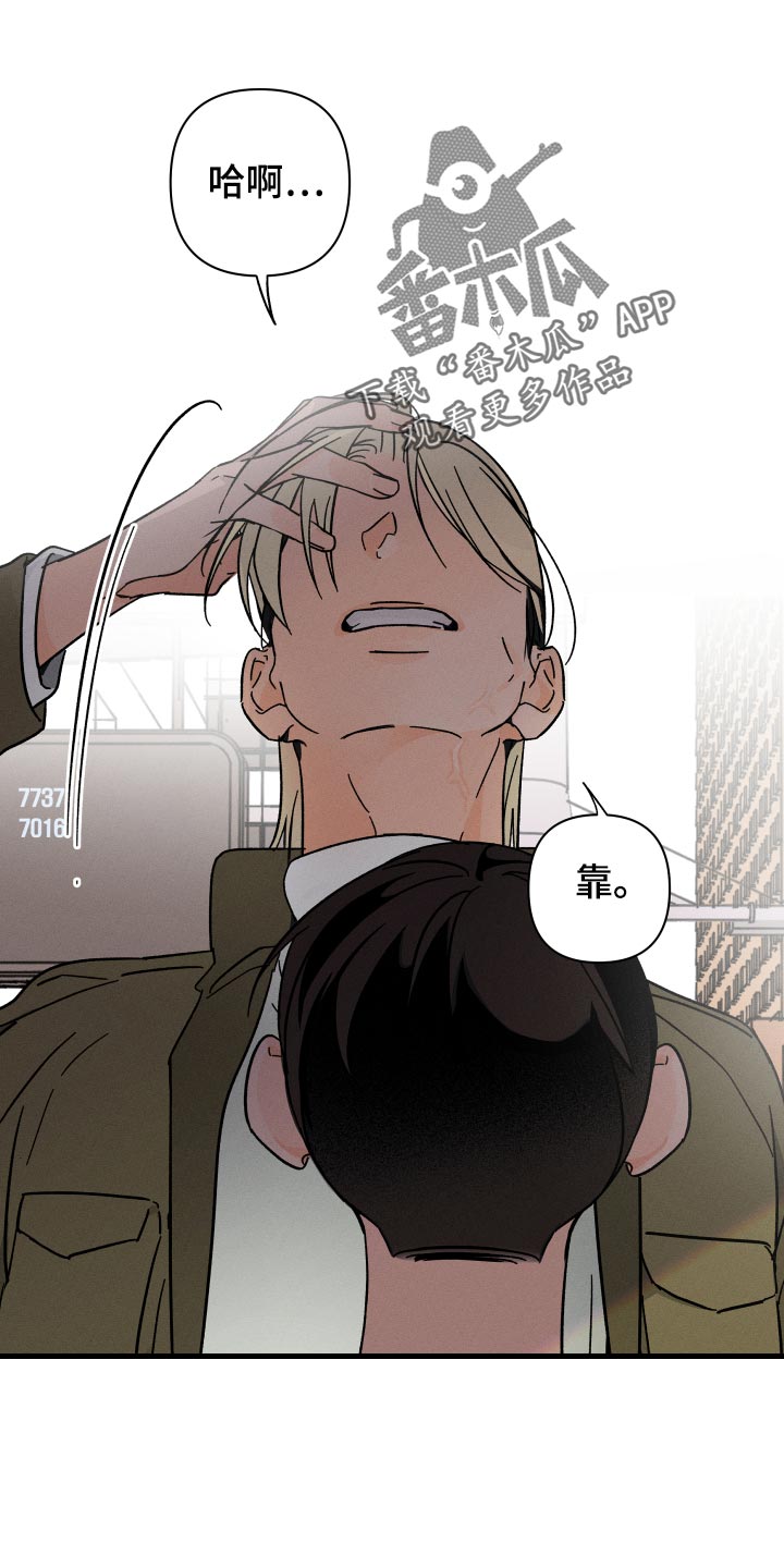 第56话0