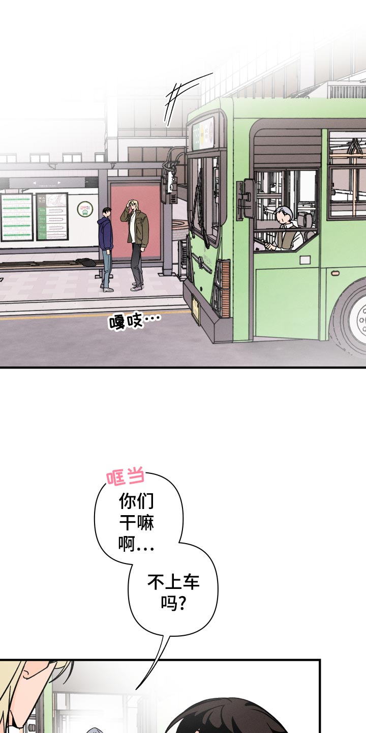 第56话1
