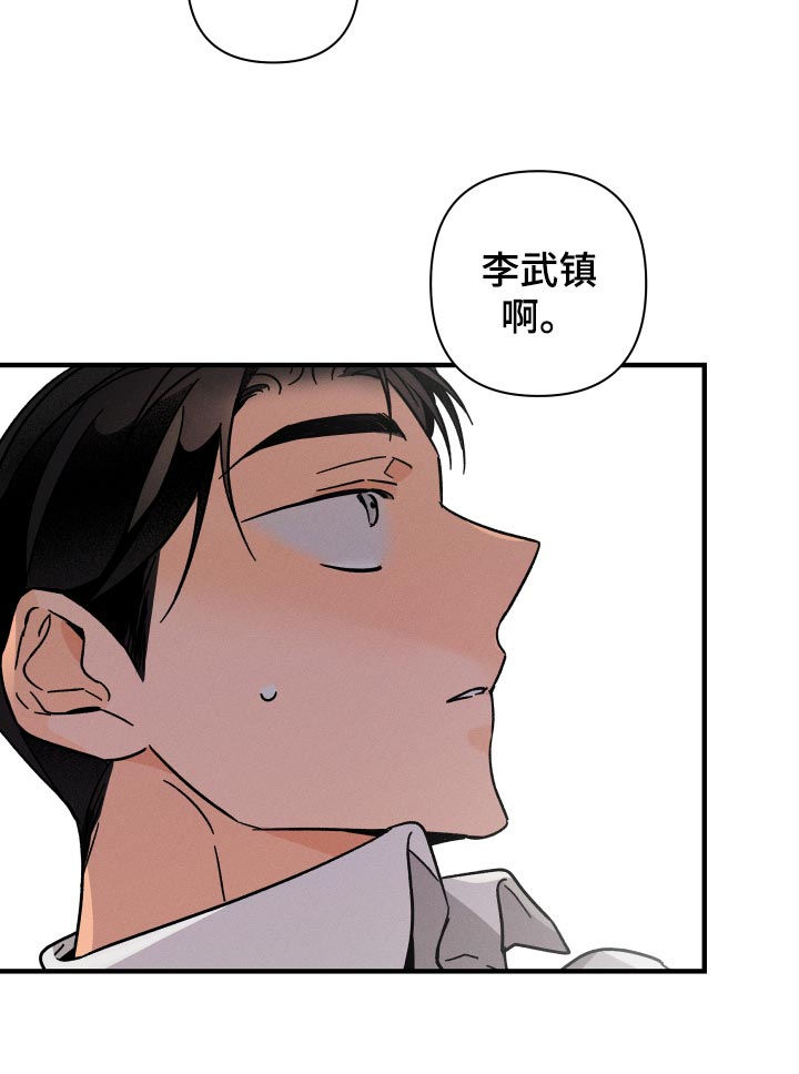 第56话14