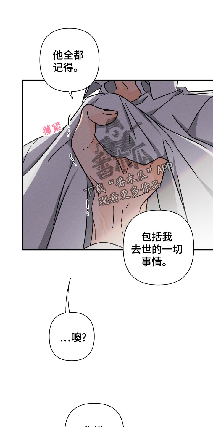 第56话15