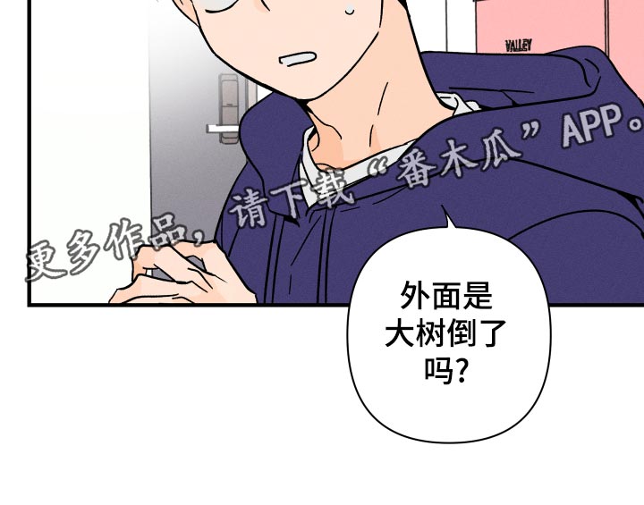 第56话20