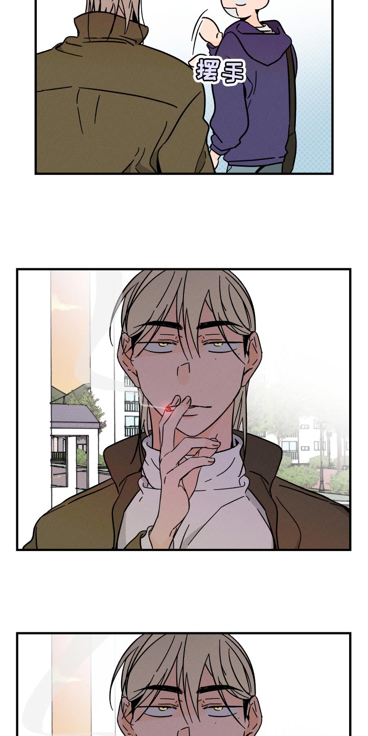 第56话7
