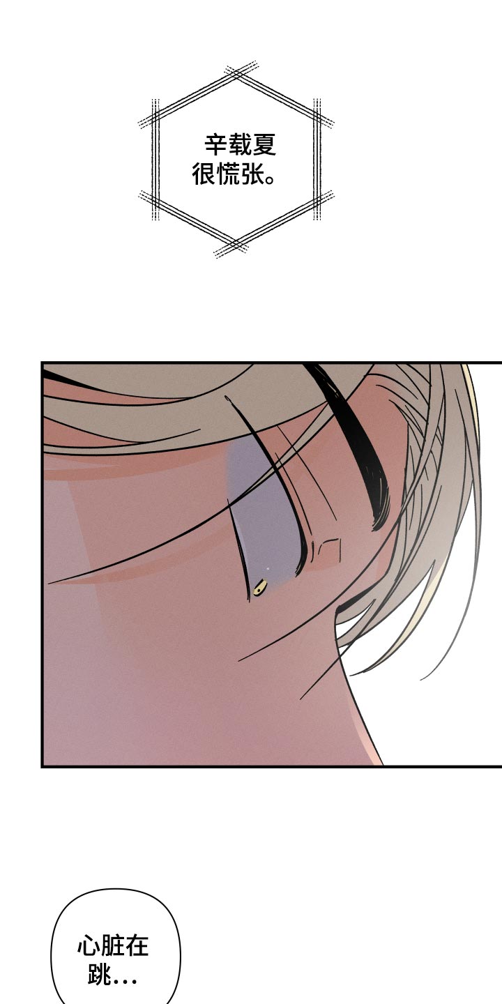 第55话0