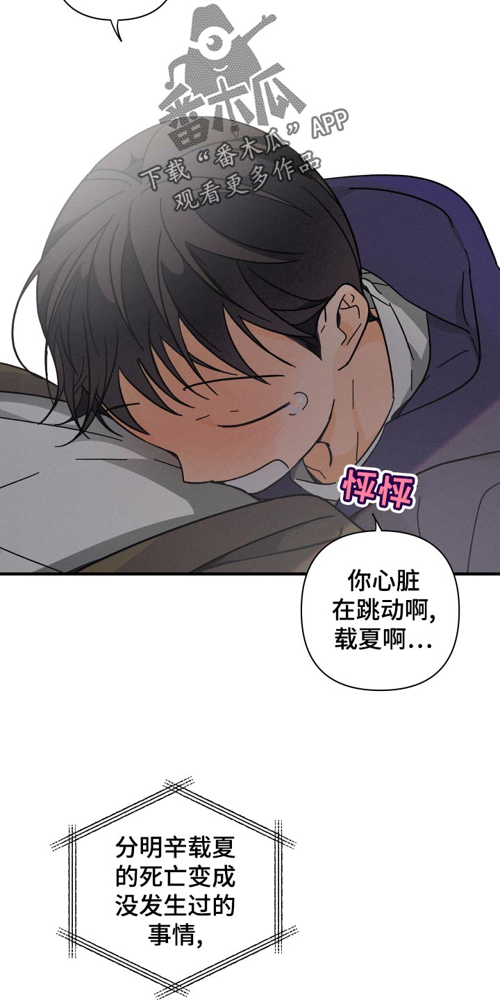 第55话1