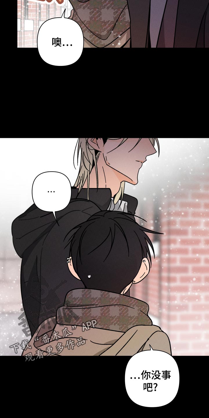 第55话11