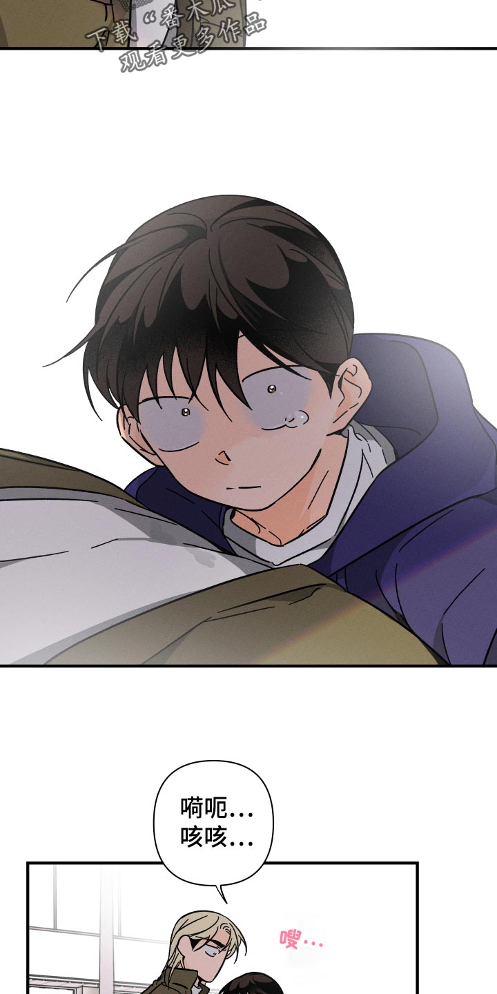 第55话20