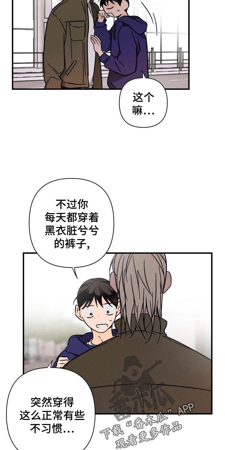 第55话21