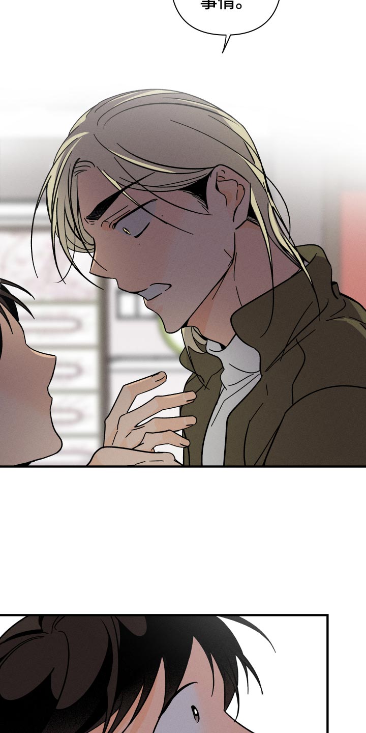 第55话23