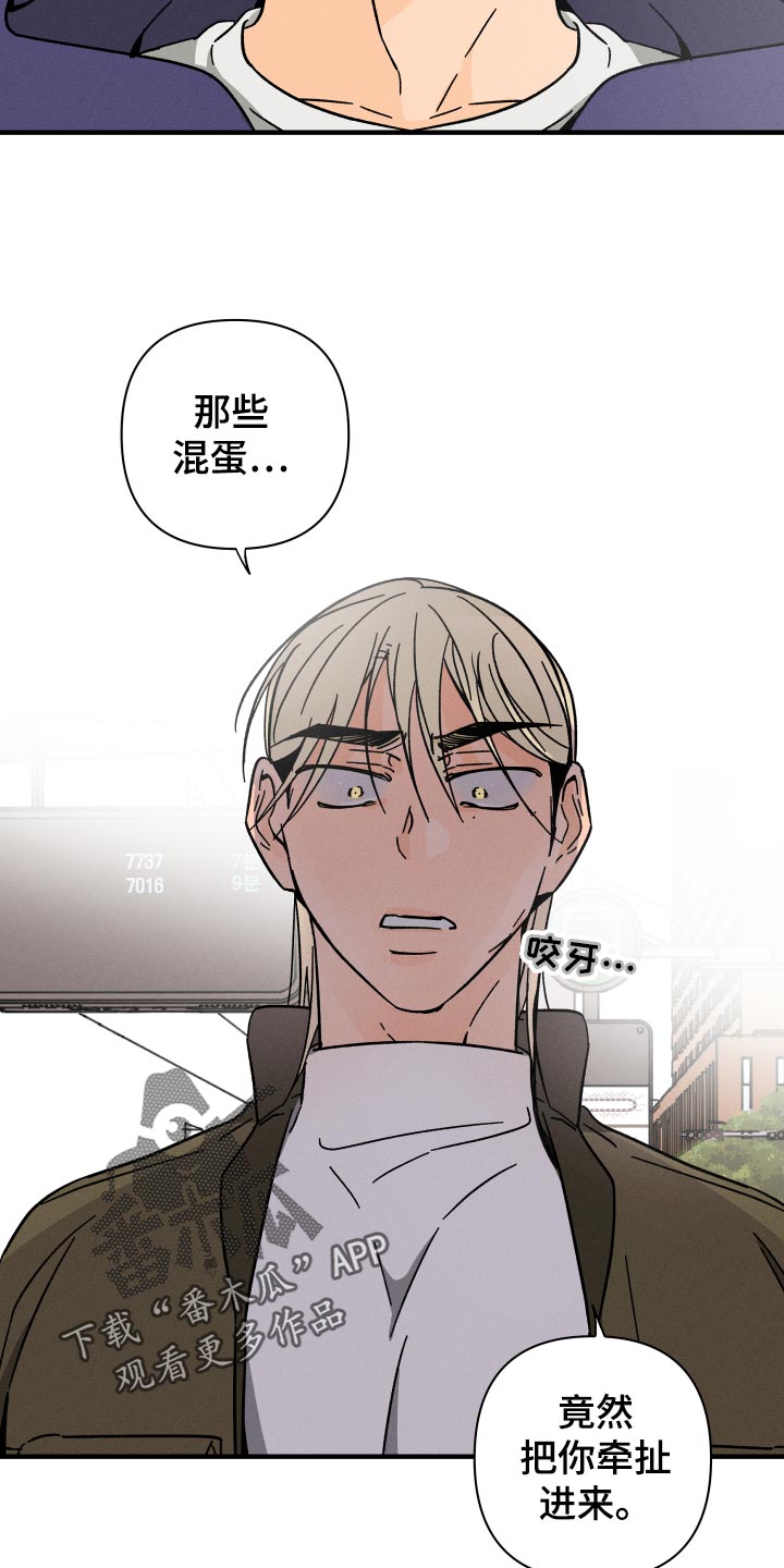 第55话27