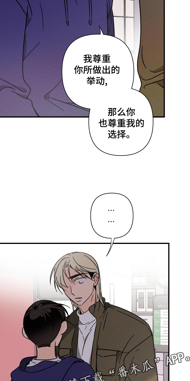 第55话30