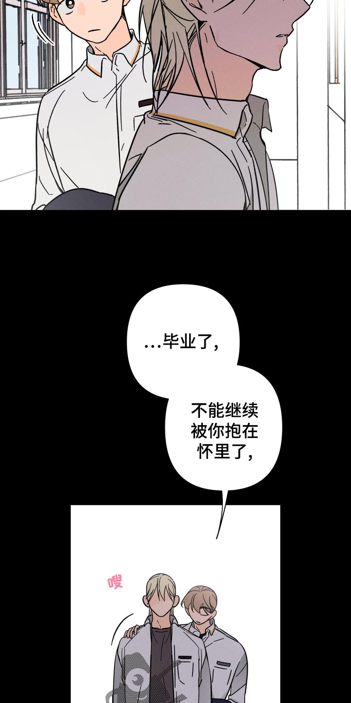 第55话6