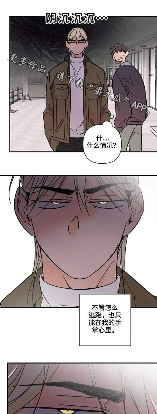 第54话0