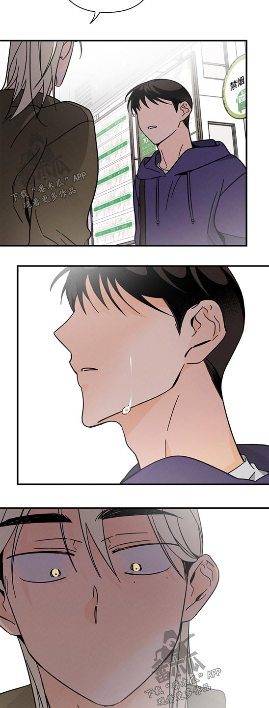 第54话12