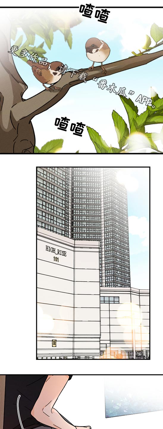 第53话0