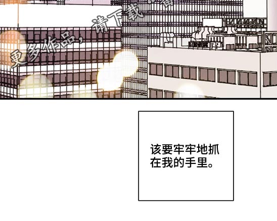 第53话19