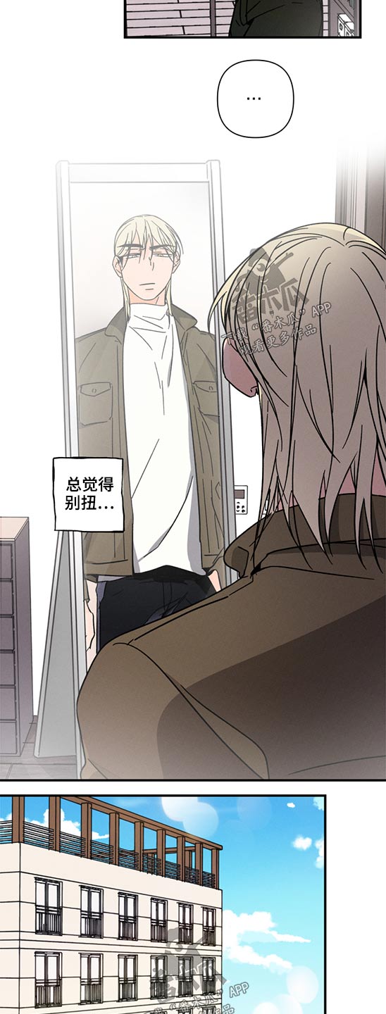 第53话6