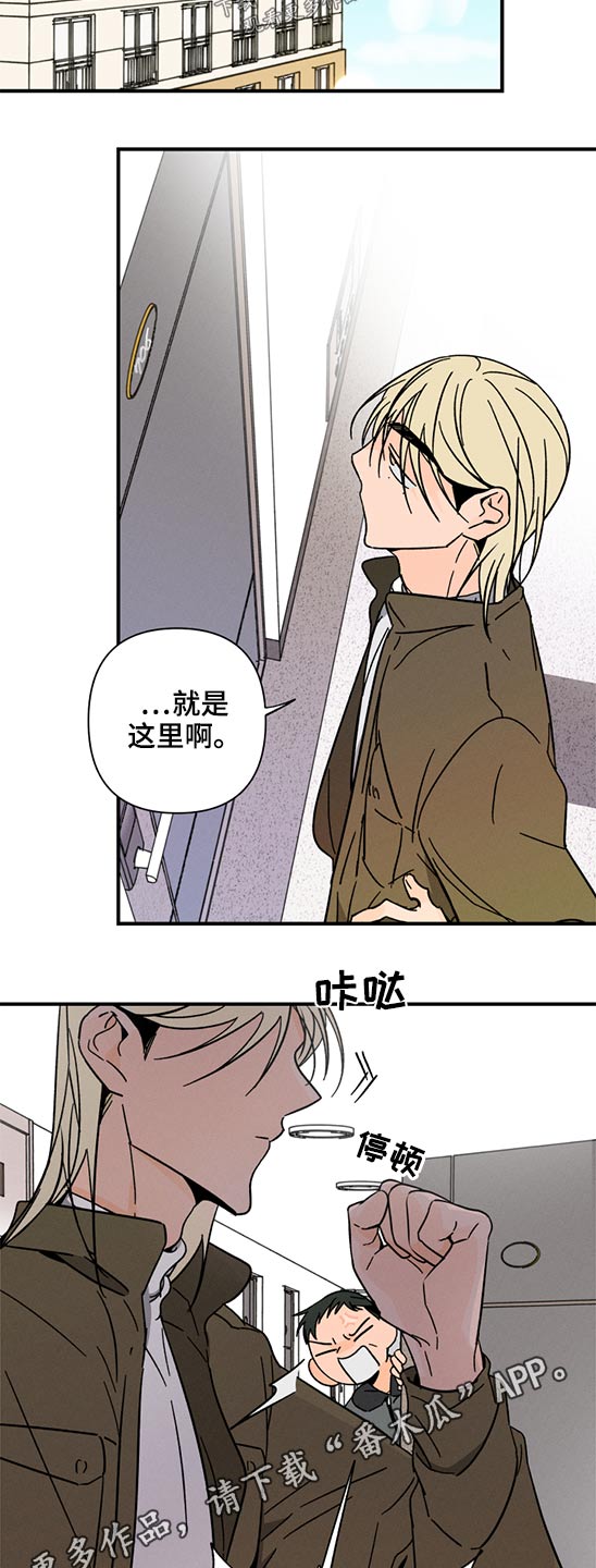 第53话7