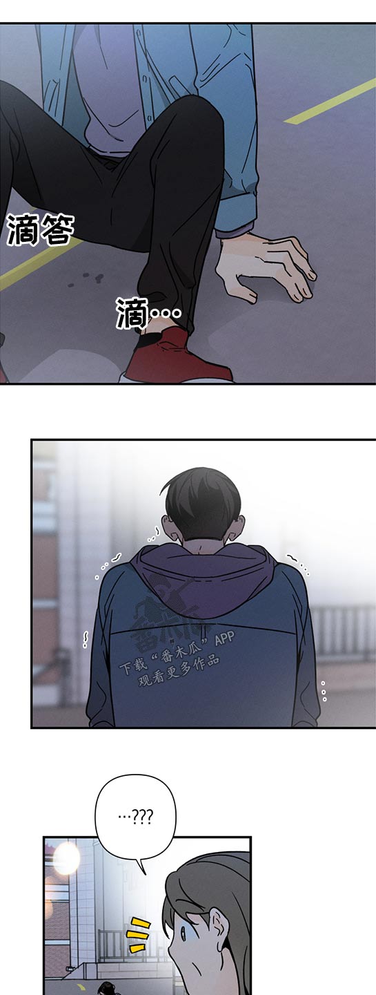 第51话14