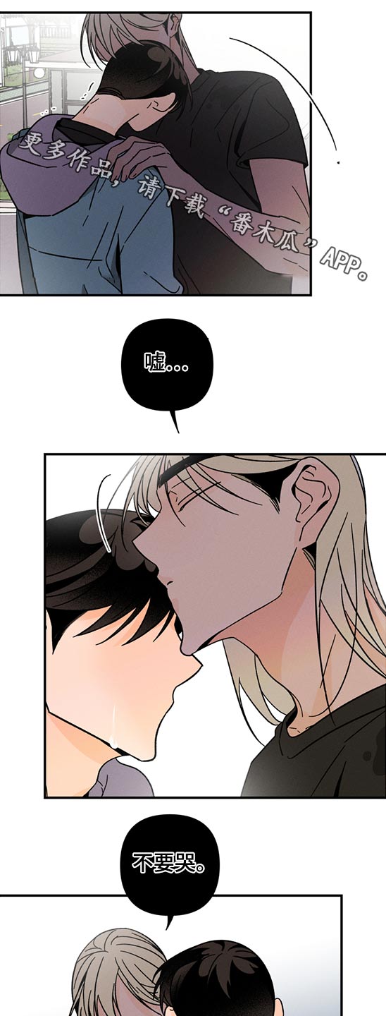 第50话0