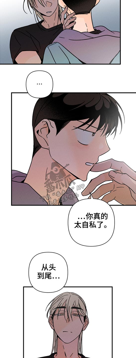 第50话1