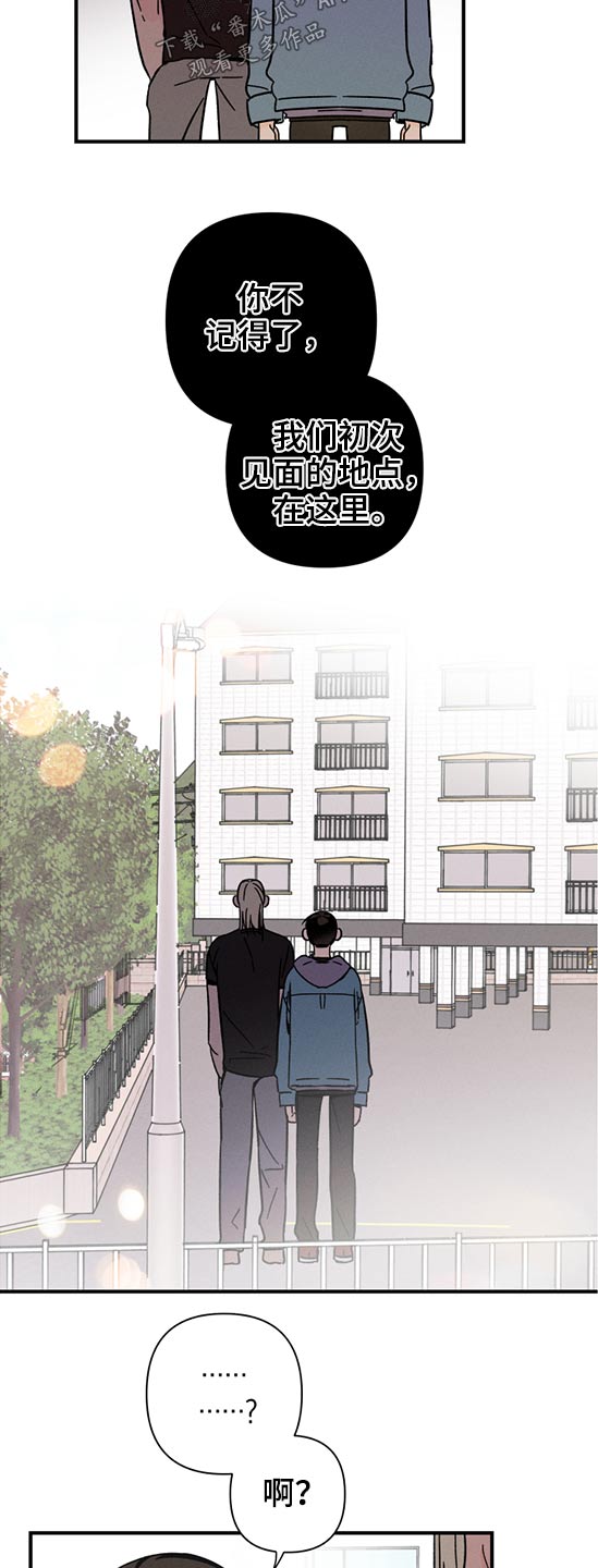 第49话1