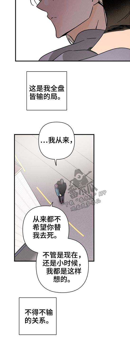 第49话17