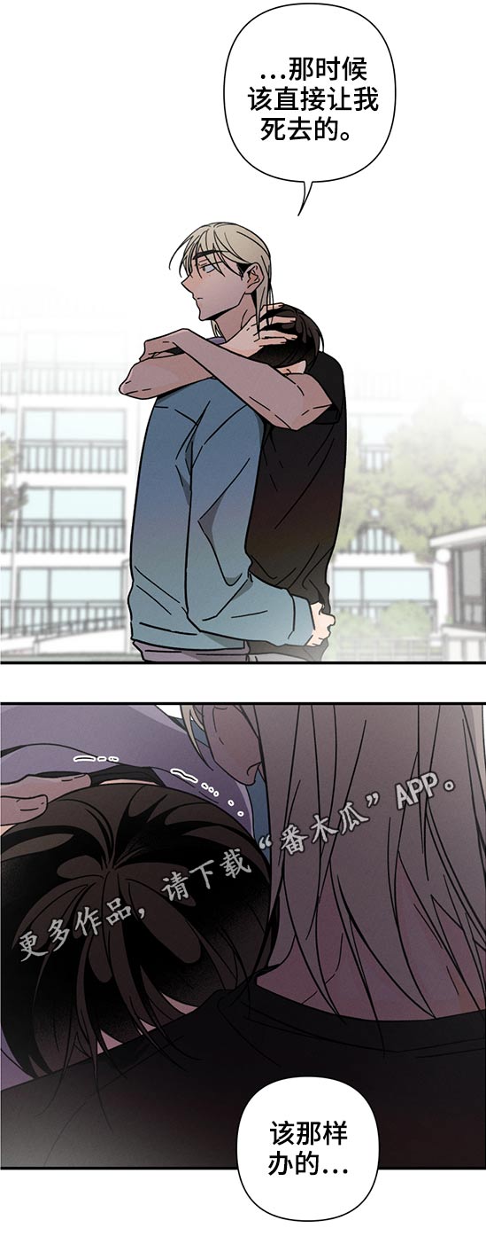 第49话18
