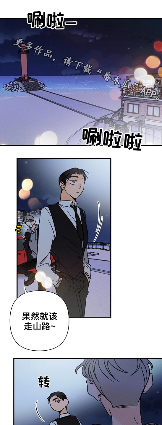 第48话0