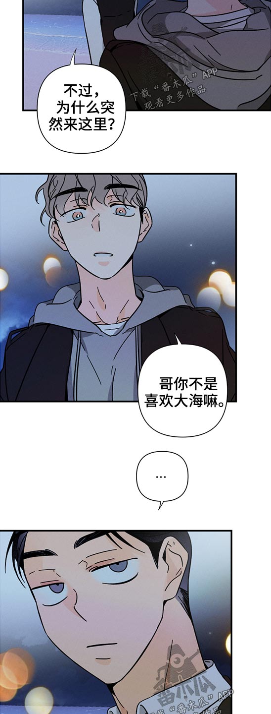 第48话1