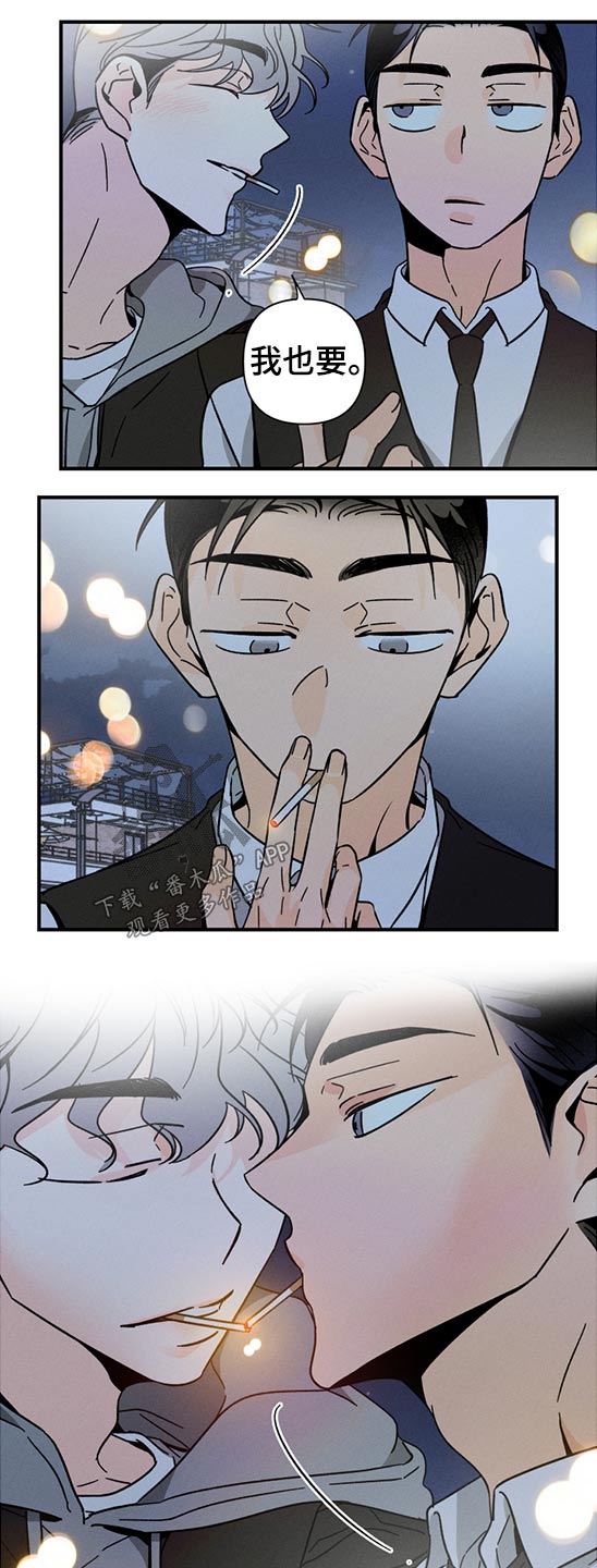 第48话10