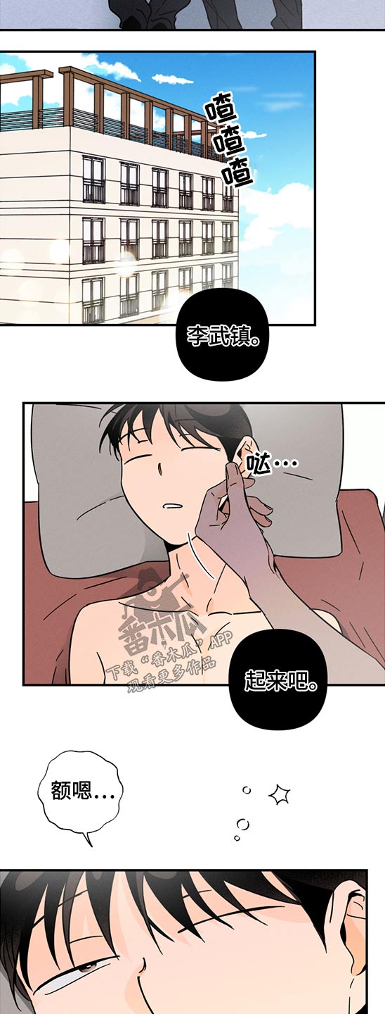 第48话15