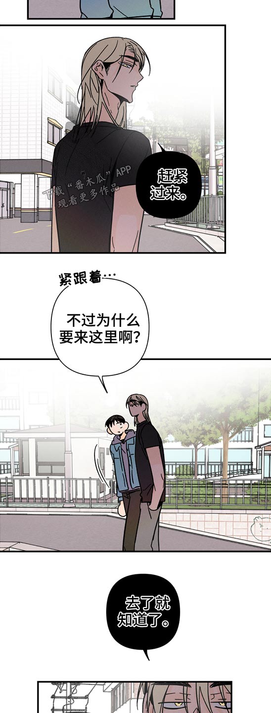 第48话18