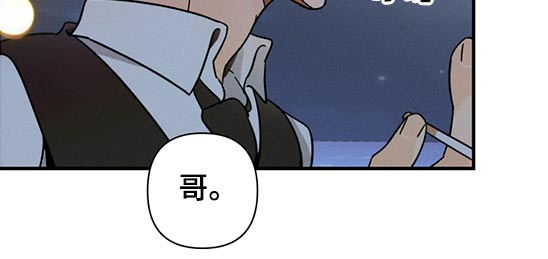 第48话9