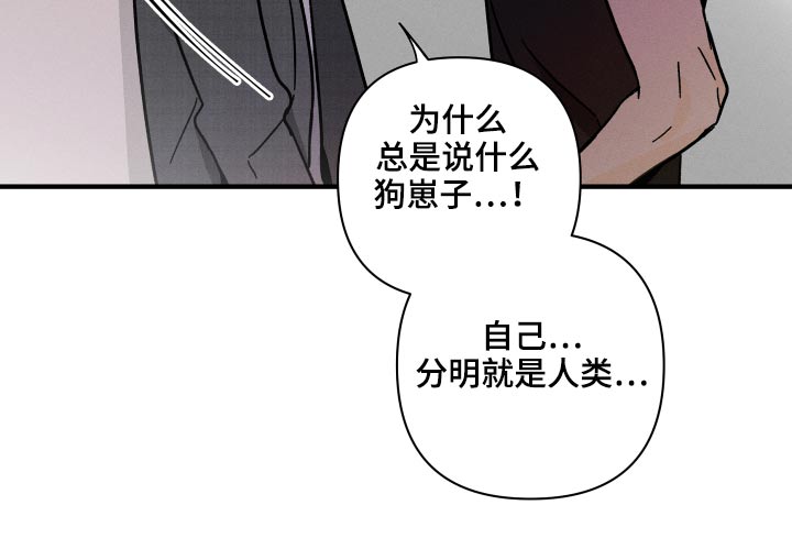 第47话12