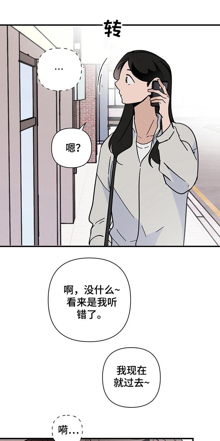 第46话0