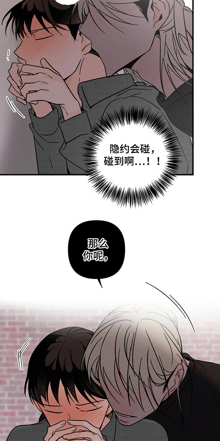 第46话1
