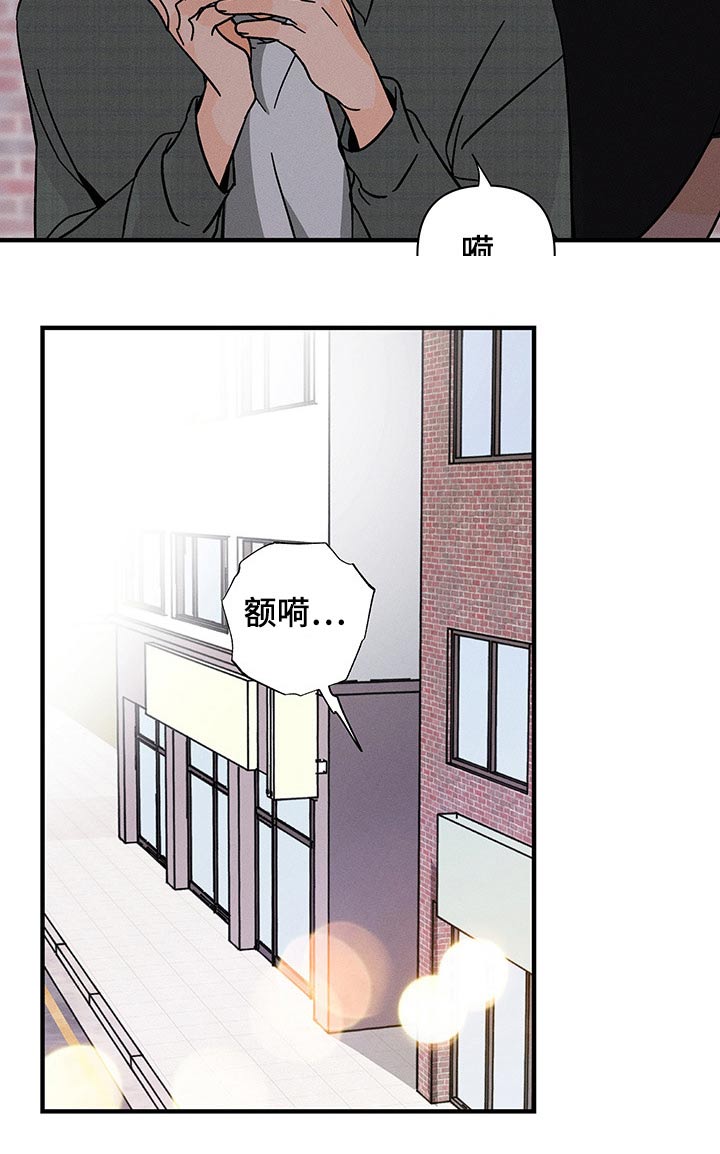 第46话2