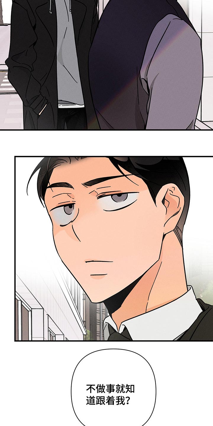 第46话5