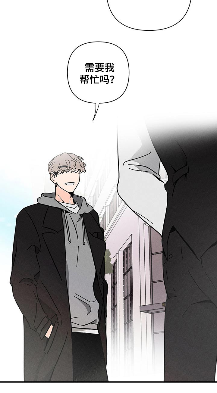 第46话9