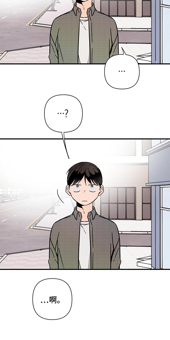 第45话1
