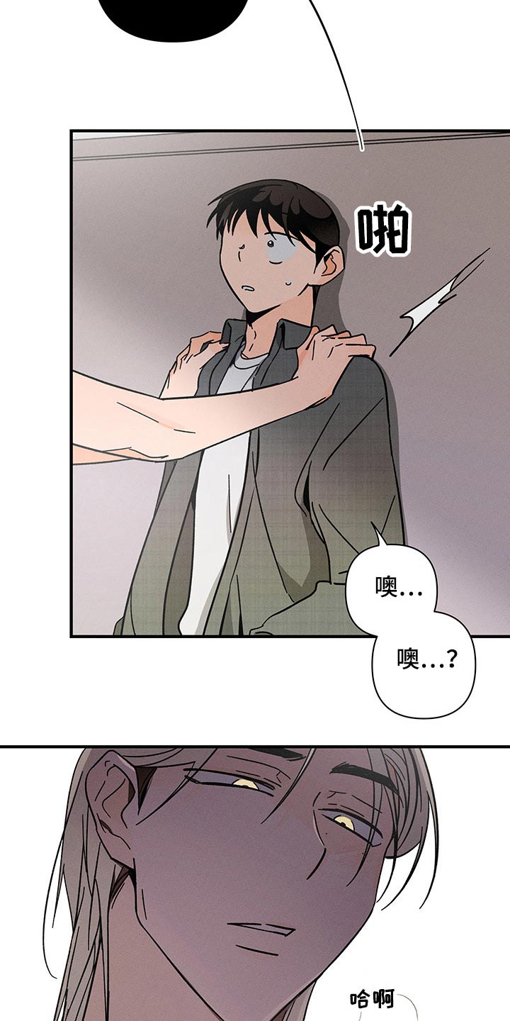 第45话14