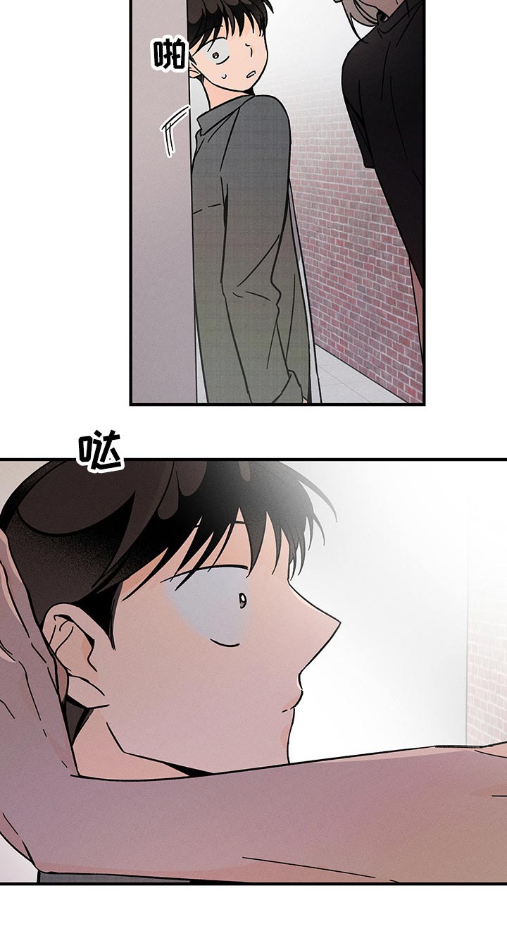 第45话8