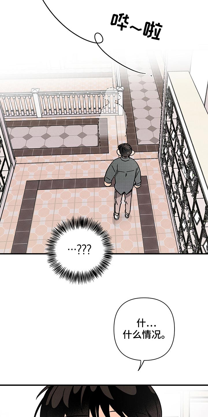 第44话15