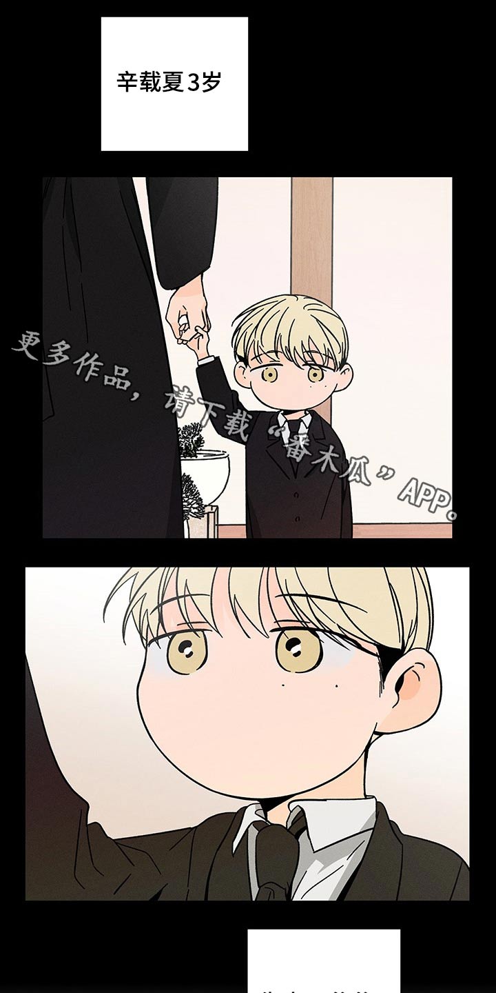 第43话0