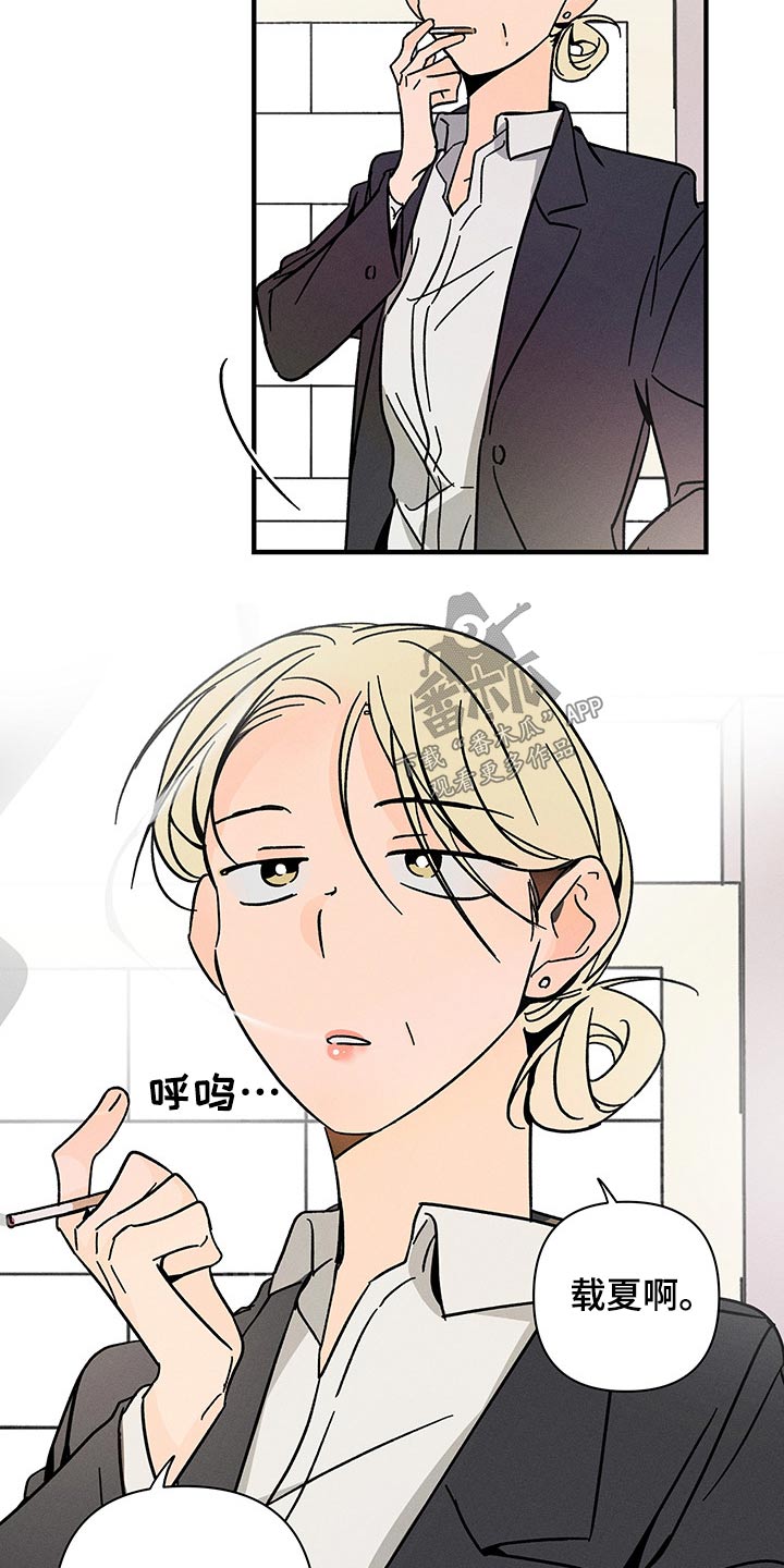 第43话14
